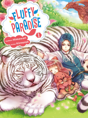 cover image of Fluffy Paradise Volume 1